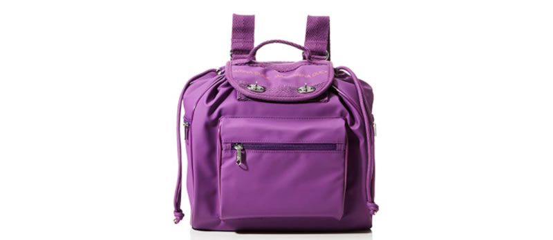 cliomakeup-Saldi- borse-Amazon-2021-16-mandarina
