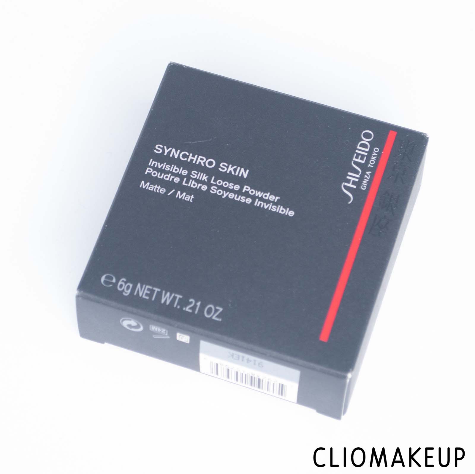cliomakeup-recensione-cipria-shiseido-synchro-skin-invisible-silk-loose-powder-2