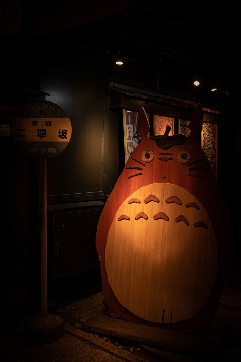 cliomakeup-attrazioni-turistiche-2024-museo-ghibli
