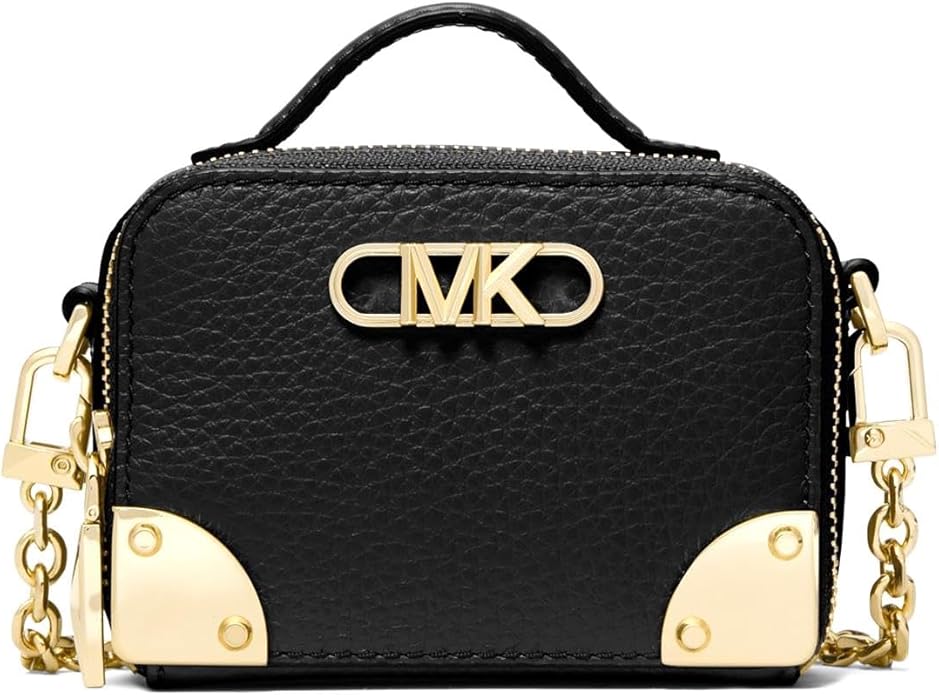 borse-tracolla-autunno-2024-kors