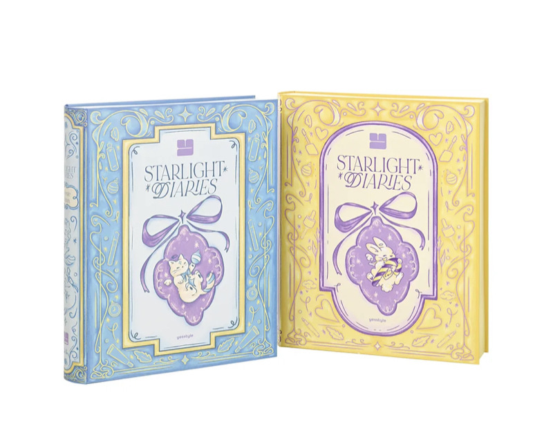 calendario-avvento-skincare-yesstyle