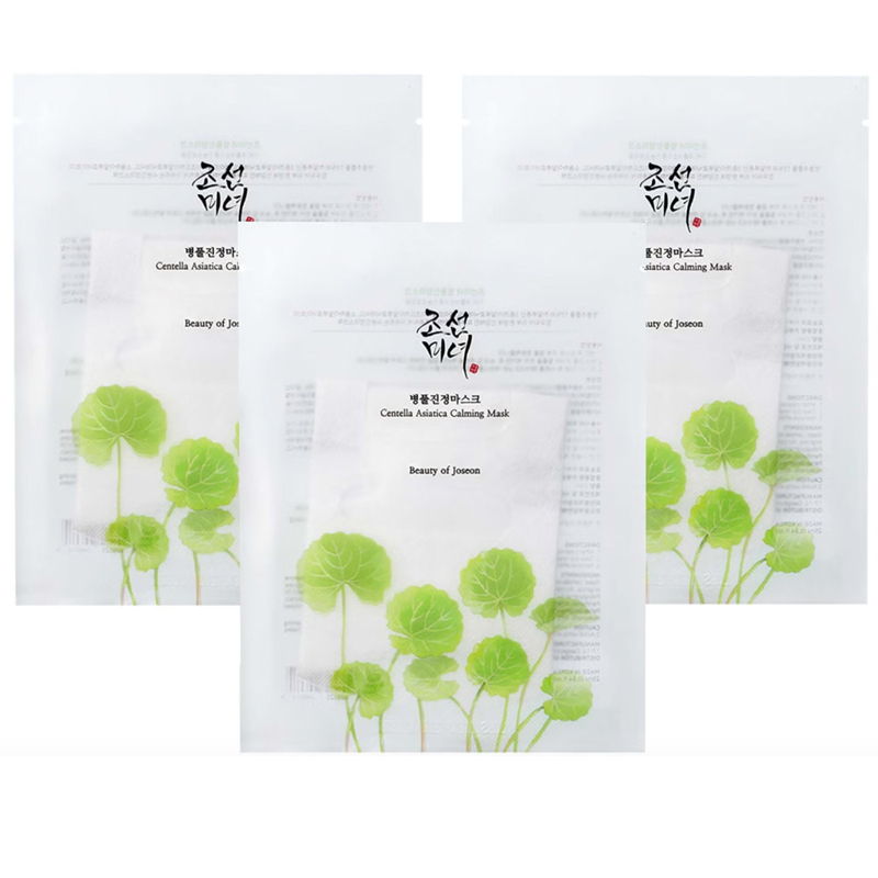 balck-friday-lookfantastic-beauty-of-joseon