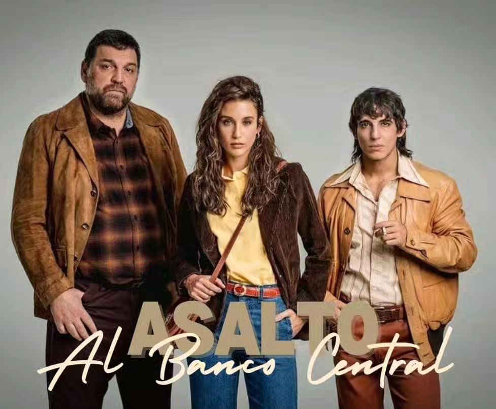 netflix-novembre-2024-rapina