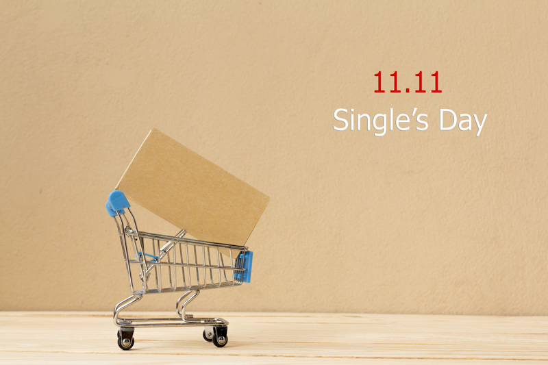 singles-day-offerte-beauty-cosa-è