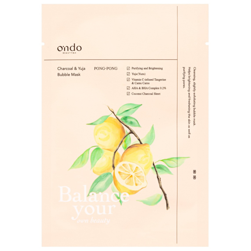 migliori-prodotti-coreani-skincare-make-up-ondo