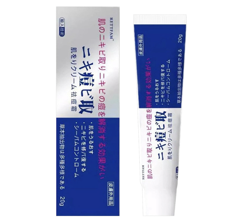 prodotti-beauty-amazon-marzo-2025-acnes