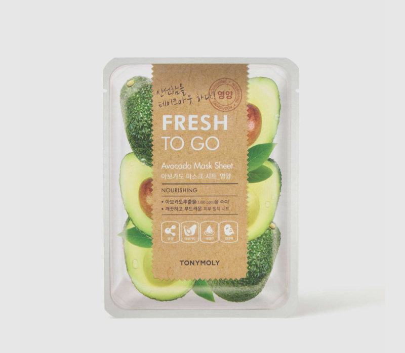 skincare-coreana-ovs-maschera-avocado