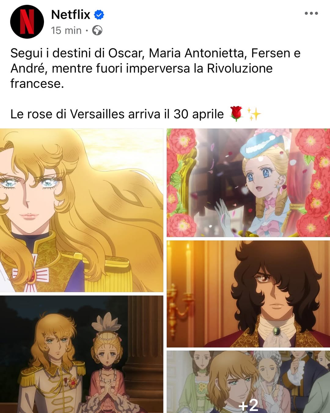 lady-oscar-film-netflix