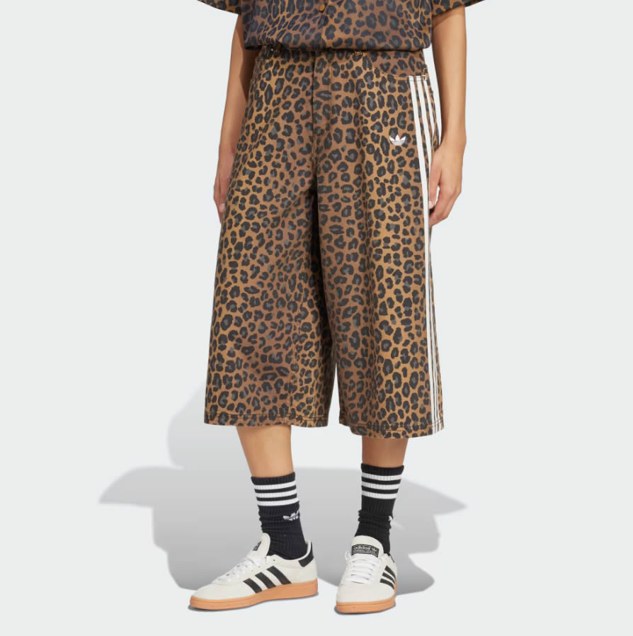 short-adidas-estate-2025-animalier