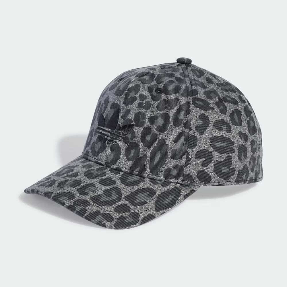 cappellini-adidas-estate-2025-leopard