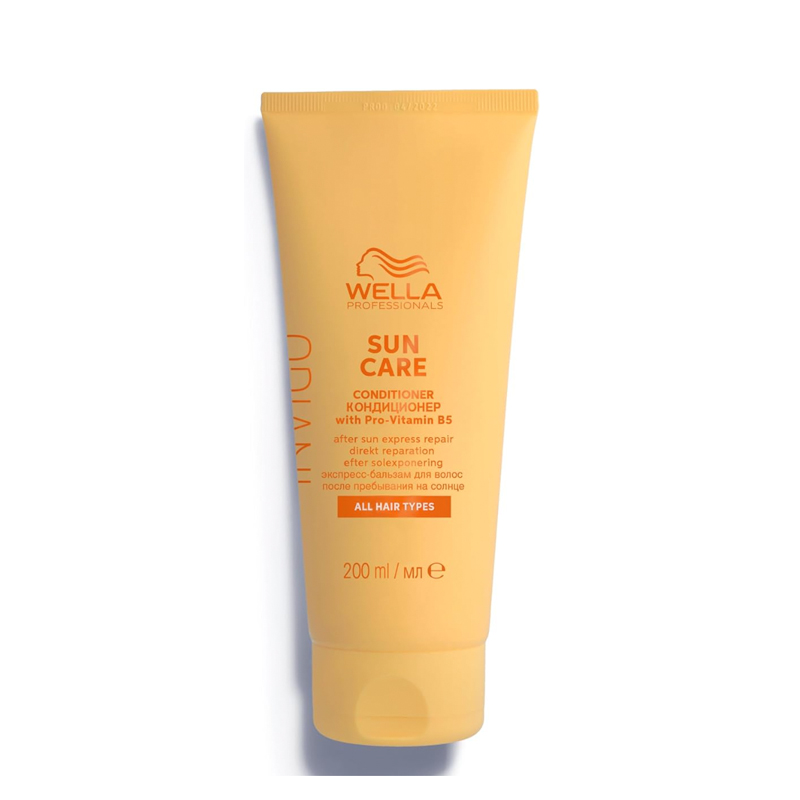 maschere-capelli-doposole-come-usarle-migliori-wella