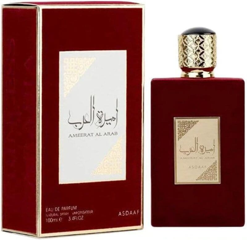vetiver-profumo-Ameerat-princess-of-arabia