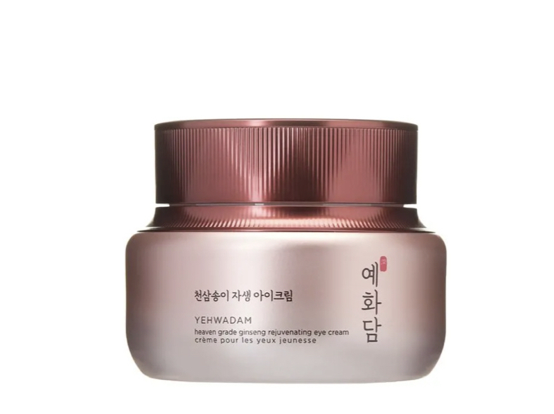 ingredienti-coreani-da-conoscere-gingsen