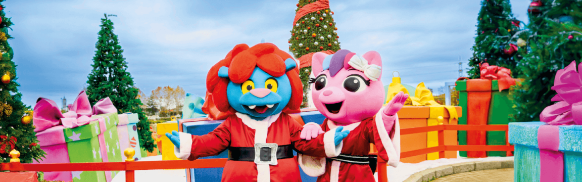 natale-2025-parchi-divertimento-leolandia