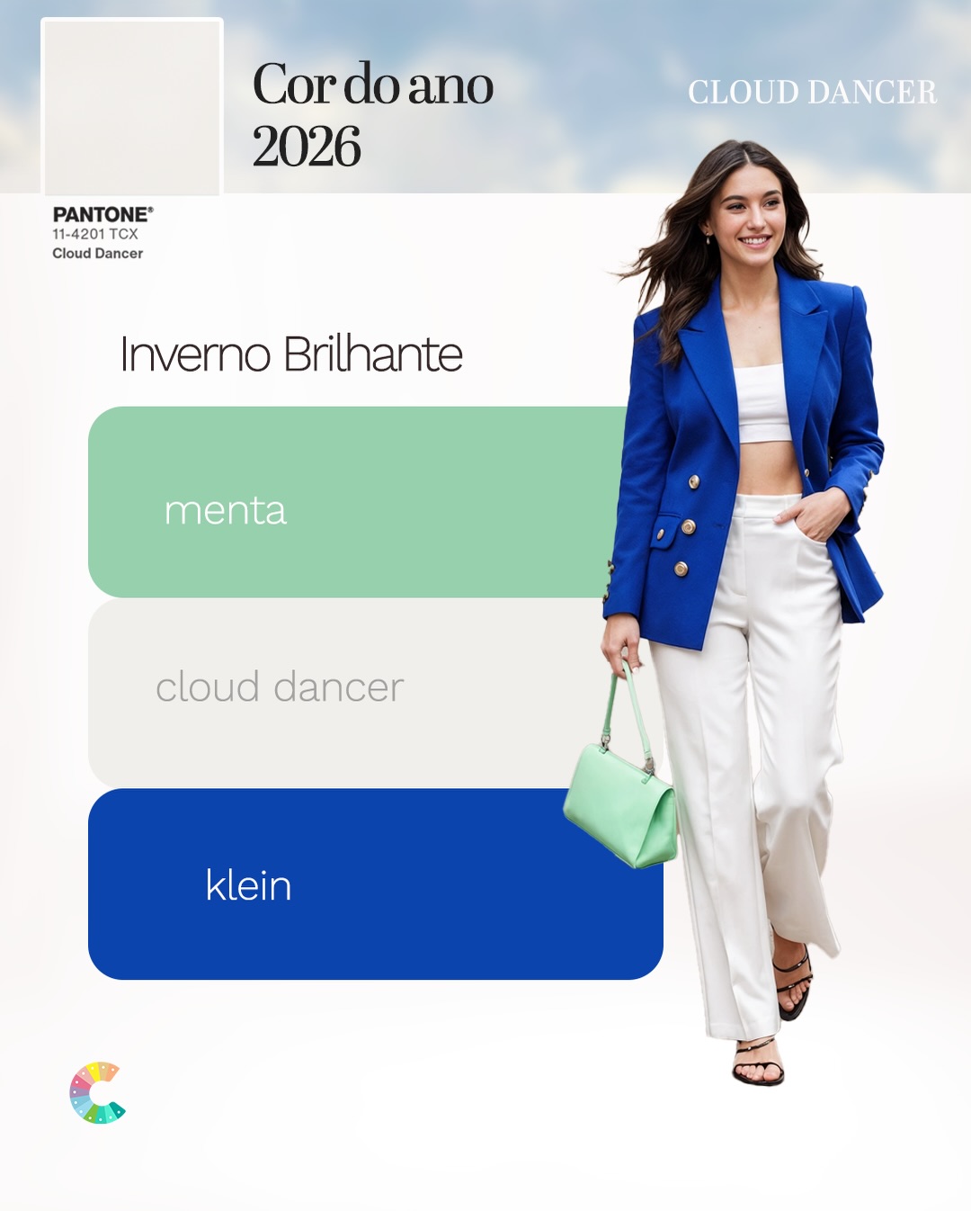 come-vestirsi-cloud-dancer-pantone-2026-azzurro