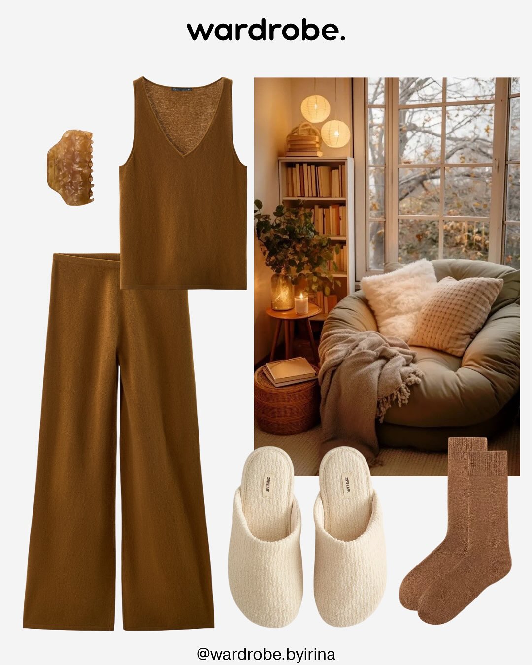 vestirsi-autunno-casa-esempio