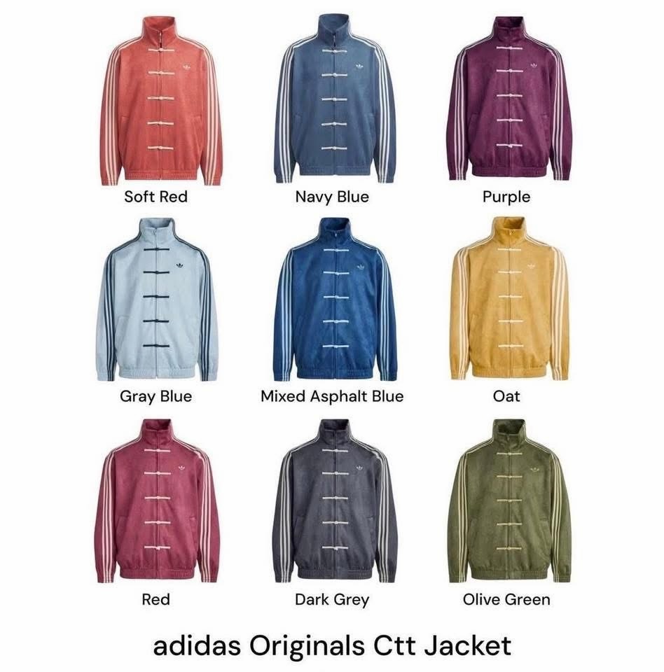 giacca-virale-adidas-colori