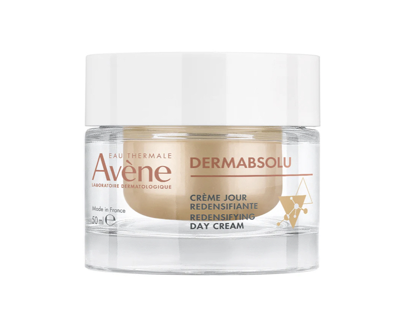 saldi-estivi-beauty-avene
