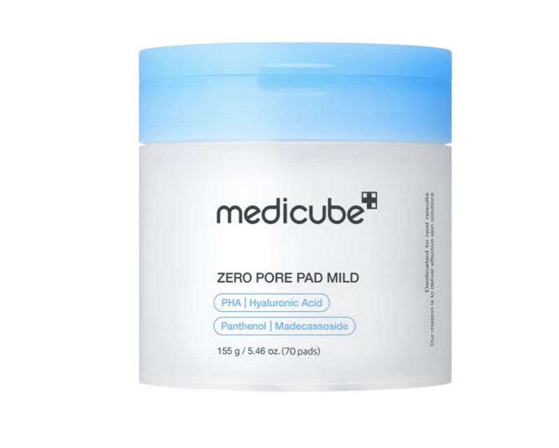 saldi-estivi-beauty-medicube