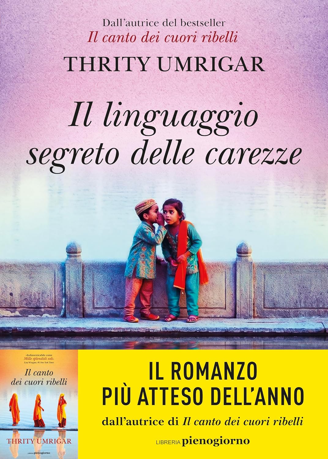 cliomakeup-libri-estate-2026-thrity-umrigar